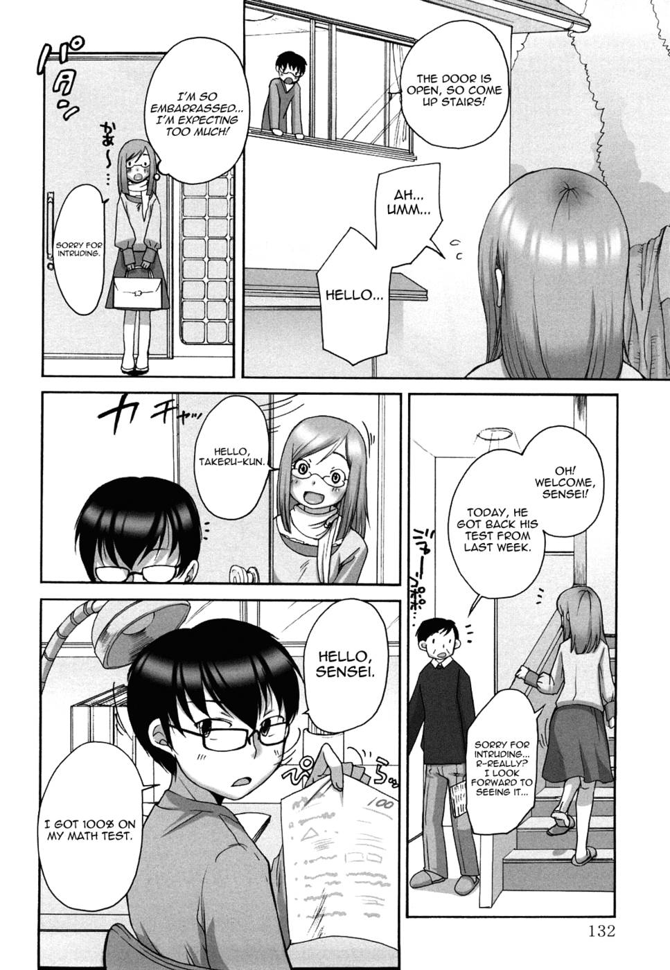 Hentai Manga Comic-Marshmallow Fiancee-Chapter 8-4